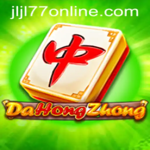 Discovering DaHongZhong: A Fascinating Tile Game Experience