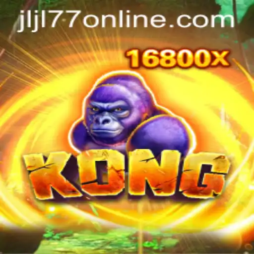 The Fascinating World of Kong